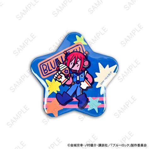 CDJapan Blue Lock Mizusawa Sekken Collaboration Star Shape Can Badge