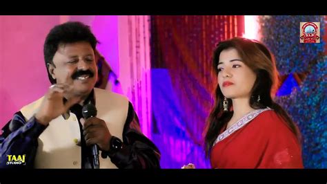 New Sindhi Song 2024 Roz Thain Atta Barana Singer Qadir Sindhi New