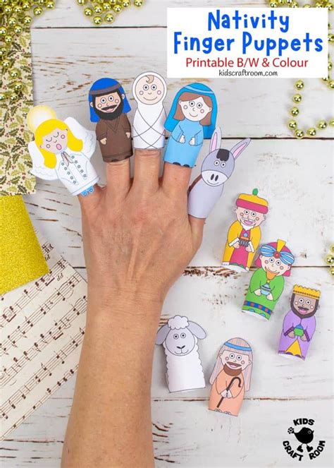 Nativity Finger Puppets Printable