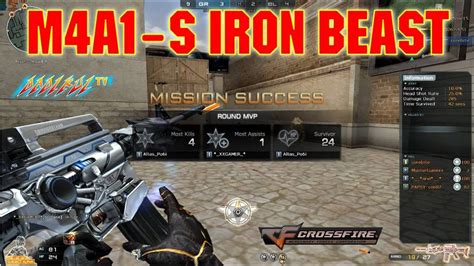 Pub Game M A S Iron Beast Crossfire Ph Youtube