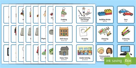 Nursery Foundation Stage Visual Timetable English Mandarin Chinese