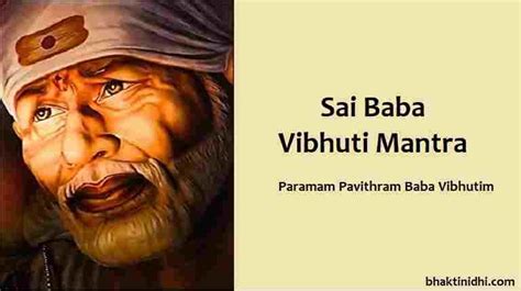 Sai Baba Vibhuti Mantra – Paramam Pavithram Baba Vibhutim