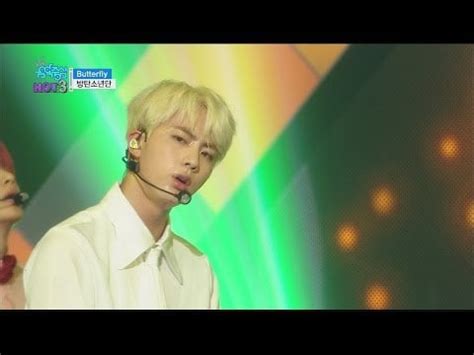 [Live] [Comeback Stage] BTS- Butterfly @ Show Music Core 160514 ("Fire ...