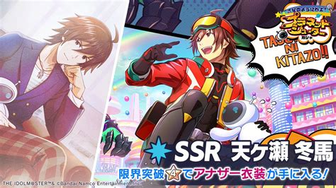 On Twitter Rt Sidem Gs Ssr Ssr