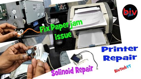 How To Repair Paper Jam Problem In Hp Laserjet Printer 1020 1020