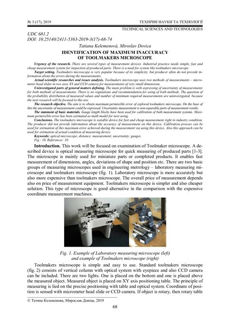 Pdf Identification Of Maximum Inaccuracy Of Toolmakers Microscope