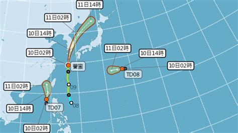 10：30海陸警報齊發！第六號颱風生成｜東森新聞：新聞在哪 東森就在哪裡