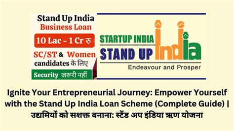 Ignite Your Entrepreneurial Journey Empower Yourself With The Stand Up