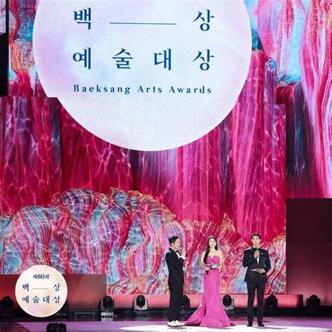 Drama Moving Raih Daesang Ini Daftar Lengkap Pemenang Baeksang Arts