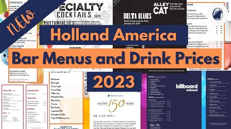 Holland America Releasing NEW Bar Menus for 2023: See them HERE! · Prof ...