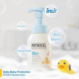 Physiogel Baby Dmt Intensive Cream Ml Baby Lotion Ml Baby