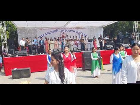 Easter Program 2023 Kathmandu Choir Group Leading Worship Songs YouTube