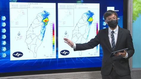 輕颱「奈格」路徑再西偏 海警機率降低 外圍環流影響 雨一路下到下週三｜四季線上4gtv