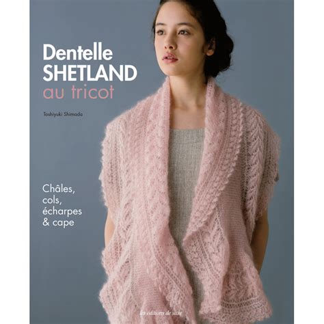 Le tricot islandais 25 modèles dinspiration scandinave Edisaxe