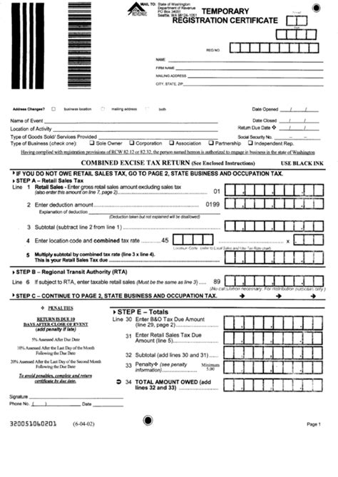 Temporary Registration Certificate Form printable pdf download