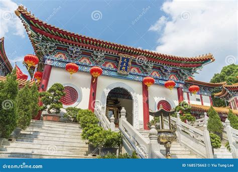 Templo Chino En Hong Kong China Imagen De Archivo Imagen De Hong