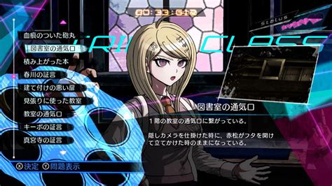 Danganronpa V Killing Harmony Anniversary Edition