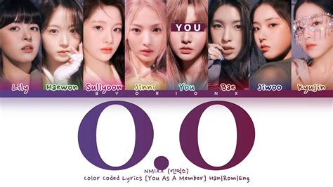 NMIXX 엔믹스 O O You As A Member Karaoke 8 Members Ver YouTube