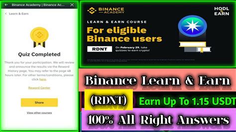 Binance RDNT Quiz Answers Today Binance Learn And Earn Quiz Answers