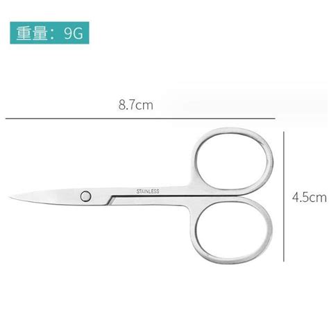 Facial Hair Small Grooming Scissors For Men Women Eyebrow Nose Hair Mustache Sn424 China