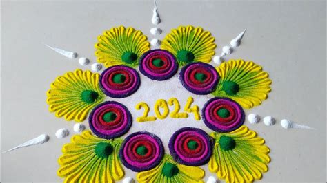 Happy New Year 2024 Very Simple And Easy Rangoli New Year Special Rangoli Designs Relaxing