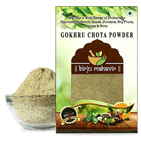 Buy Brijbooti Gokhru Chota Seeds Powder Gr Tribulus