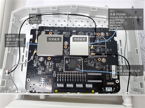 创米爱飞迅cmlyq706x Wifi6 Ax3000路由器拆机 拆机乐园 数码之家