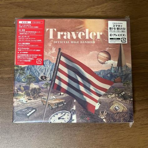 Jp Official髭男dism Traveler 初回盤 Cddvd パソコン・周辺機器