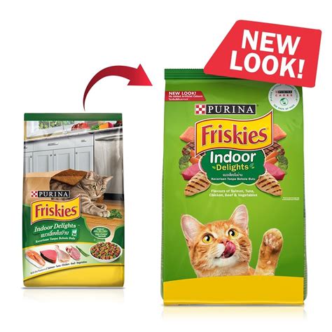 Friskies Adult Indoor Delights Dry Cat Food Petclub