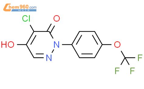 872584 33 3 3 2H Pyridazinone 4 Chloro 5 Hydroxy 2 4