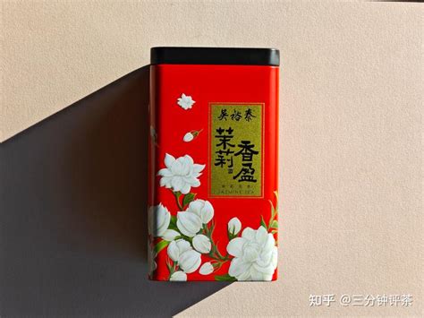 吴裕泰的茉莉花茶怎么样？吴裕泰2023茉莉香盈品鉴 一日一茶 2024128 知乎