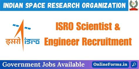 ISRO Scientist And Engineer Recruitment 2023 Apply Online