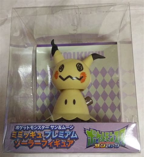 ポケットモンスター サン＆ムーン ミミッキュ プレミアム ソーラーフィギュアその他｜売買されたオークション情報、yahooの商品情報を