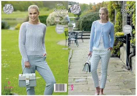 King Cole Ladies Double Knitting Pattern Raglan Sleeve Lacy Jumper Cardigan 4936 5015214224543