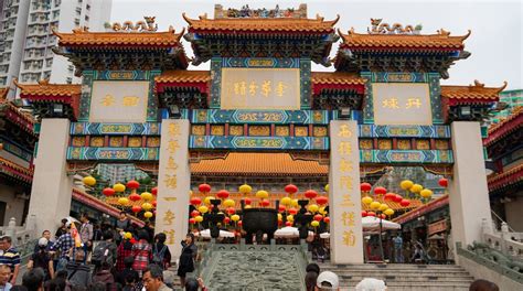 Visit Wong Tai Sin Best Of Wong Tai Sin Kowloon Travel 2024 Expedia