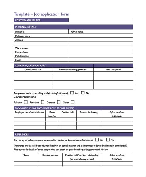 Printable Job Application Form Pdf Printable Forms Free Online