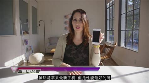 苹果iphone Se是否能为其抢占市场特兰斯科视频翻译分享 知乎