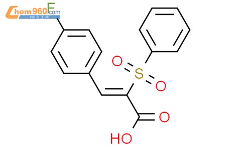 Propenoic Acid Fluorophenyl Phenylsulfonyl