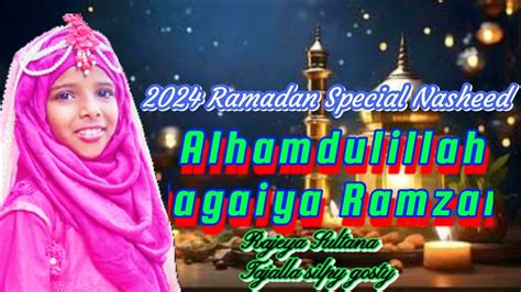 2024 Ramadan Special Nasheed Alhamdulillah Aagaiya Ramzan Rajeya