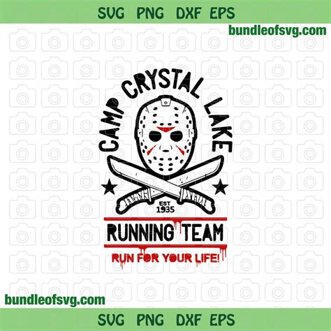 Camp Crystal Lake Running Team Svg Halloween Friday The 13th Svg