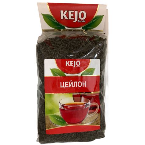 Чай черный Цейлон KEJO 1000гр - купить с доставкой по выгодным ценам в ...