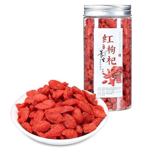 150g Çin Doğal Kurutulmuş Goji Meyveleri Bitkisel seks Goji berry Çay