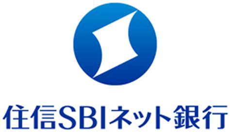 住信sbiネット銀行 カードローンの悪い口コミ・評判は？実際に使ったリアルな本音レビュー0件 モノシル