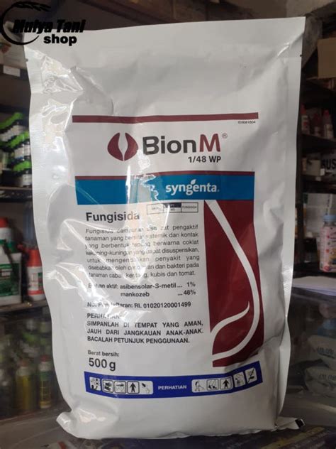 Fungisida Bion M 1 48 WP 500 Gr Syngenta Lazada Indonesia