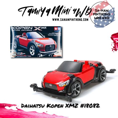 Mini 4WD Tamiya Item 18082 Daihatsu Kopen XMZ Super Ll