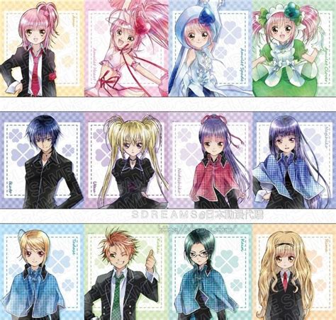 Pin Di Wong Hoay Su Shugo Chara Personaggi