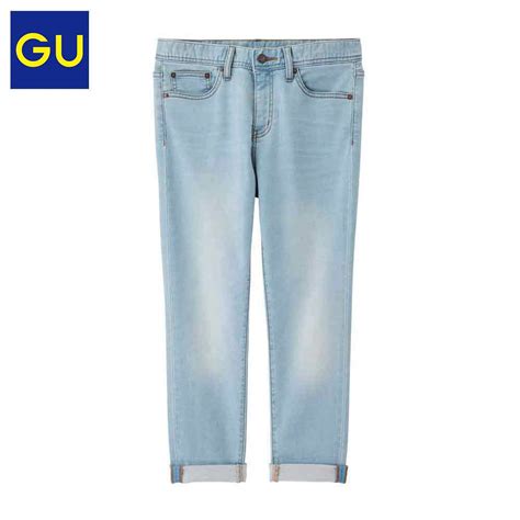 Authentic Gu By Uniqlo Skinny Fit Pants In Soft Blue Fesyen Wanita