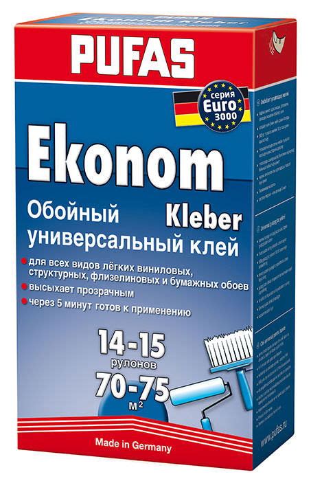 Universal S Tapet Klijai Pufas Ekonom Euro G Ermitazas Lt