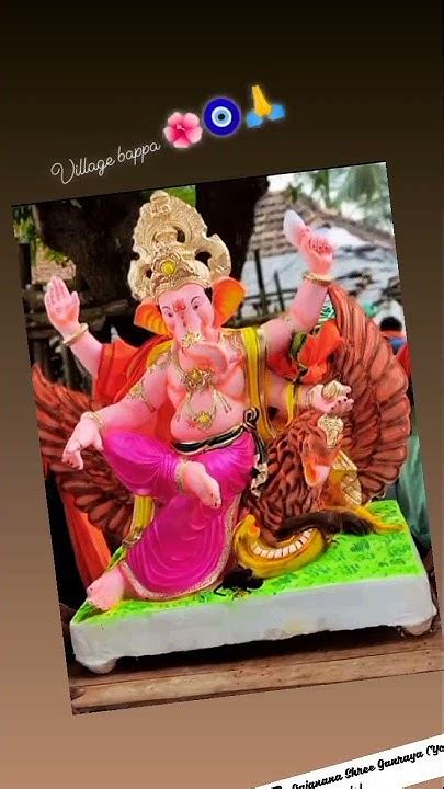 Villege Bappa Ganpati 🙏🙏💞 Bappa 💞 Moryaa😍💞🙏 Youtube