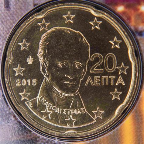 Greece 20 Cent Coin 2016 Euro Coins Tv The Online Eurocoins Catalogue